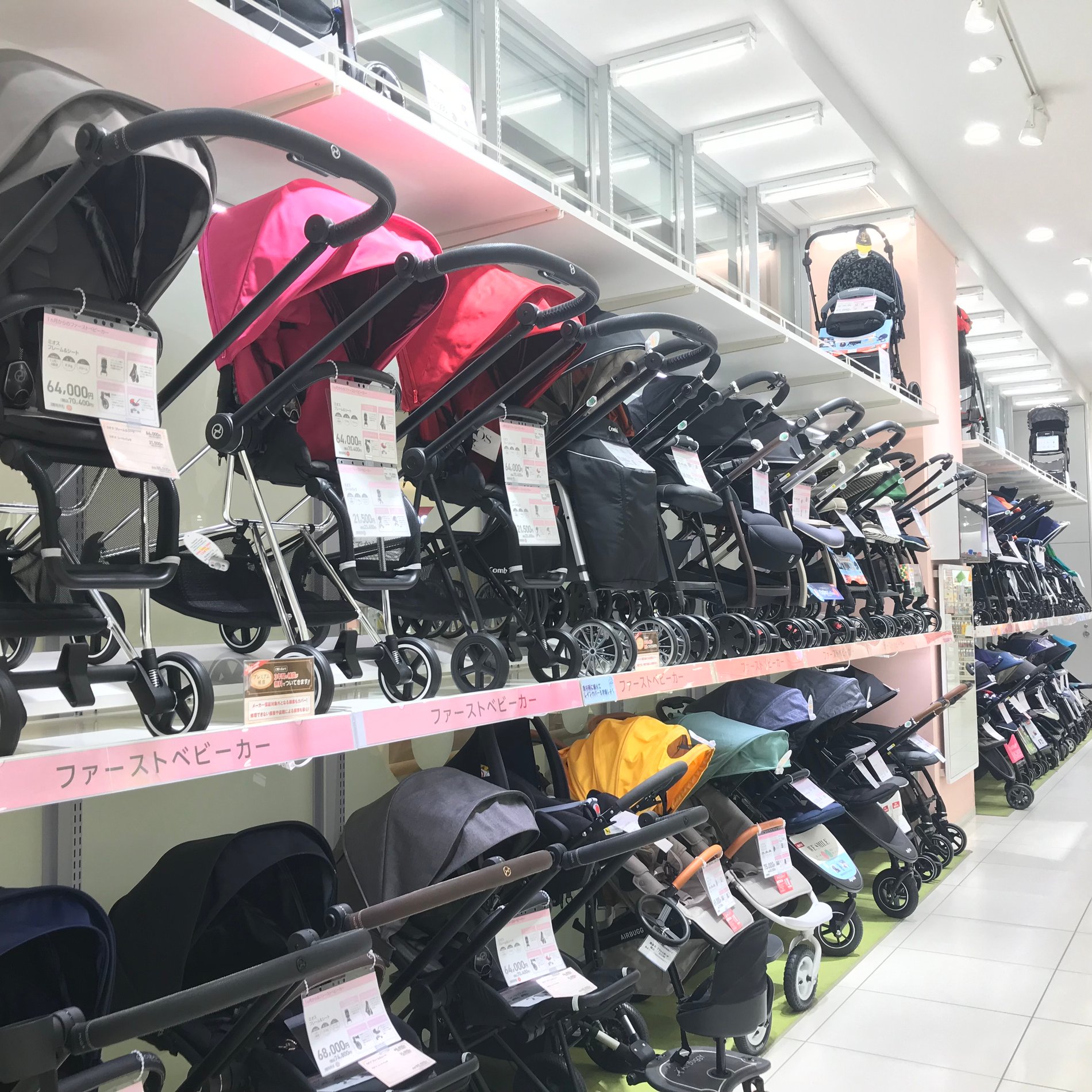 Store Photo