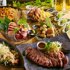 【肉堪能】牛赤身の炙り焼きや肉刺し3種盛合せなど肉料理!2時間飲み放題付き8品3500円