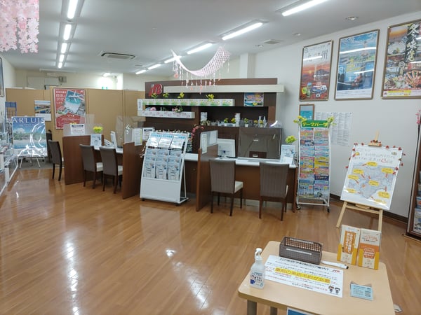JTB総合提携店 たびプラザ岩出