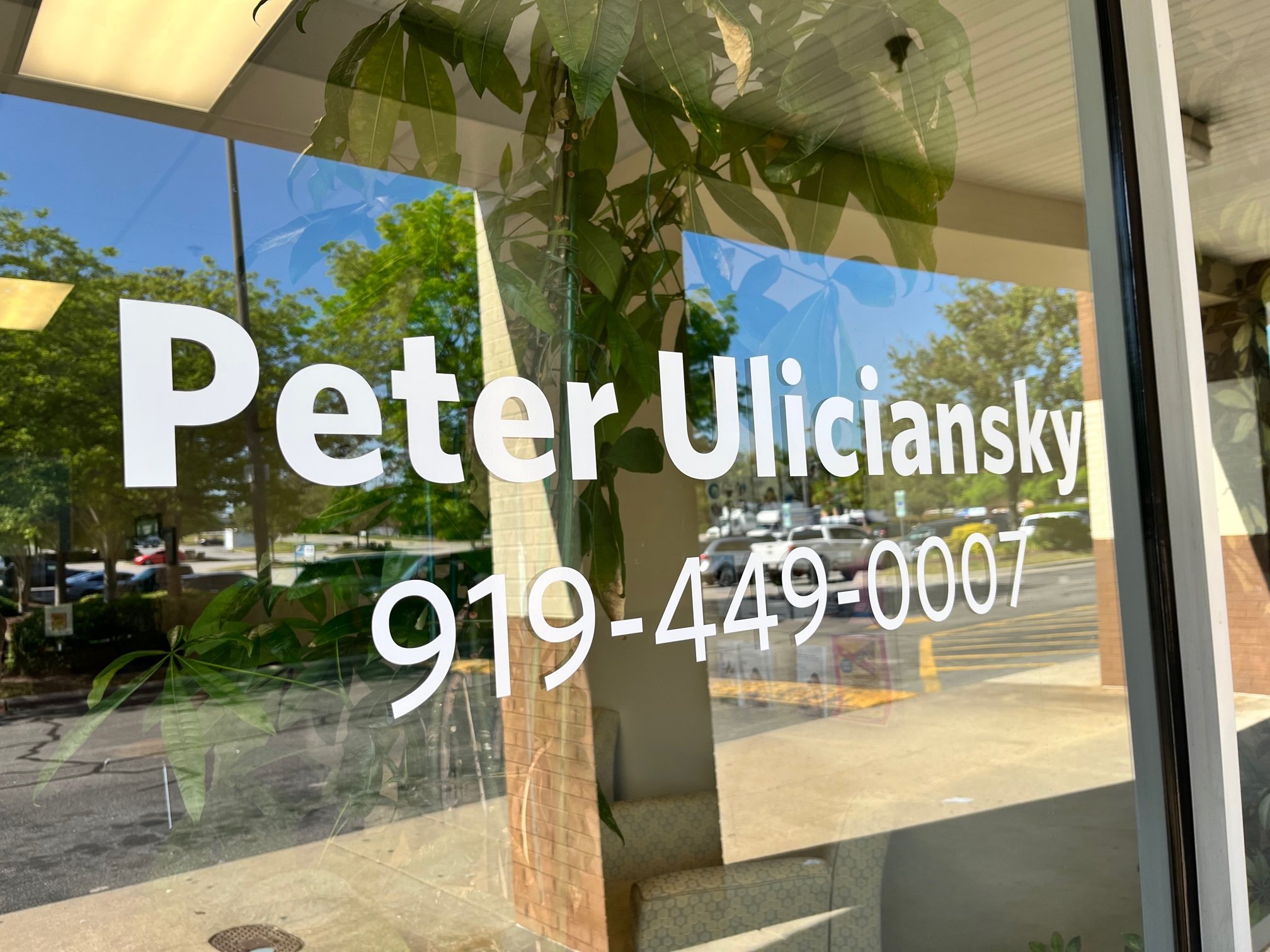 The Allstate Agency of Peter Uliciansky