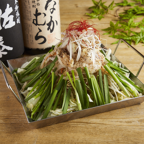博多風とらえもん焼き(黒)