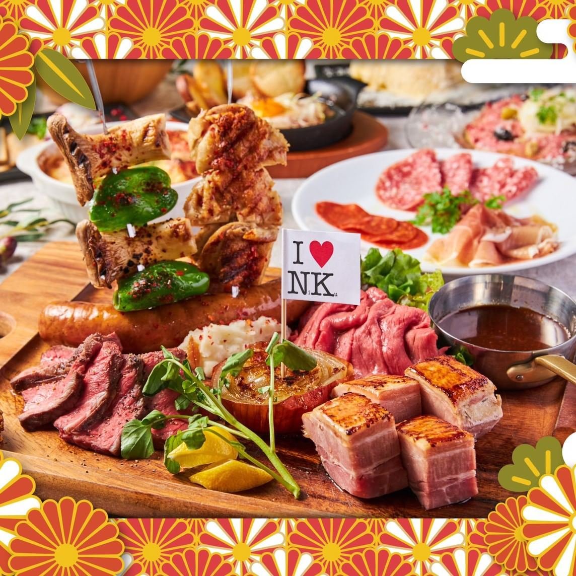 ★祝!!2021年★グランドメニュー全品食べ放題&飲み放題付!!通常4500円⇒【3021円/90分】※1月2日~14日限定