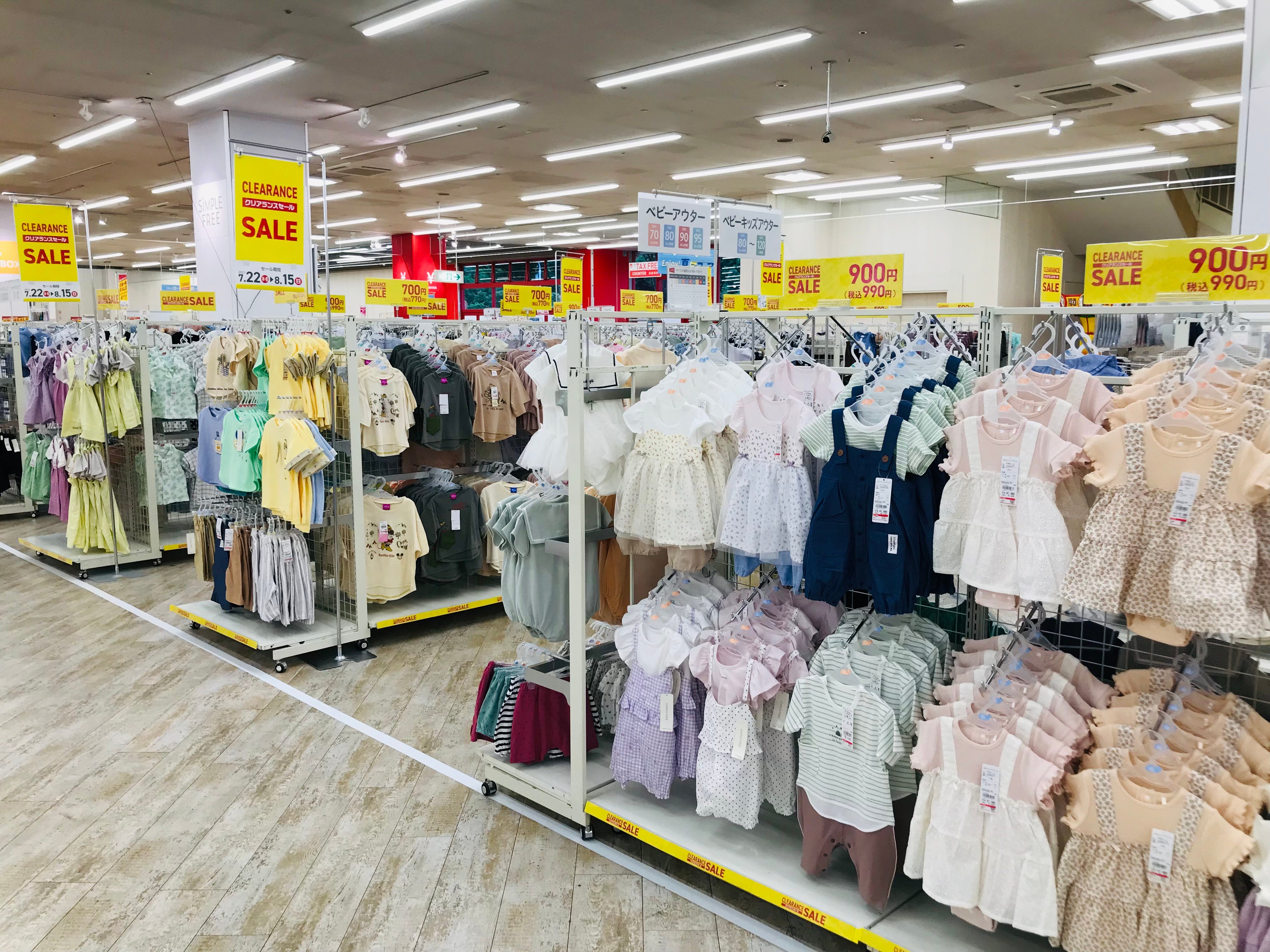 Store Photo