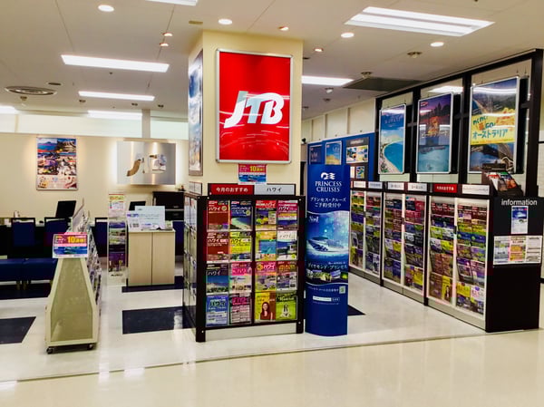 JTB 能見台イトーヨーカドー店