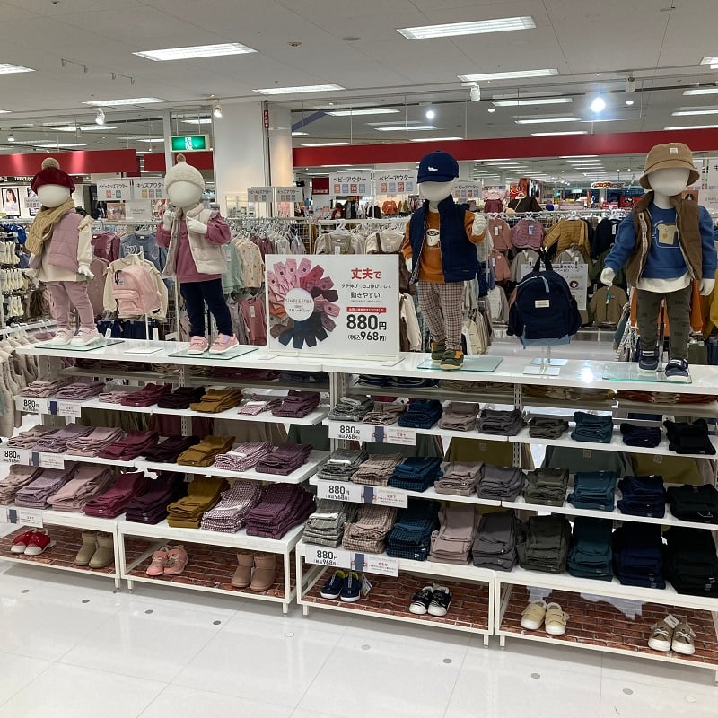Store Photo