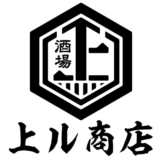 日本テレビ「ぶらり途中下車の旅」で紹介されました!