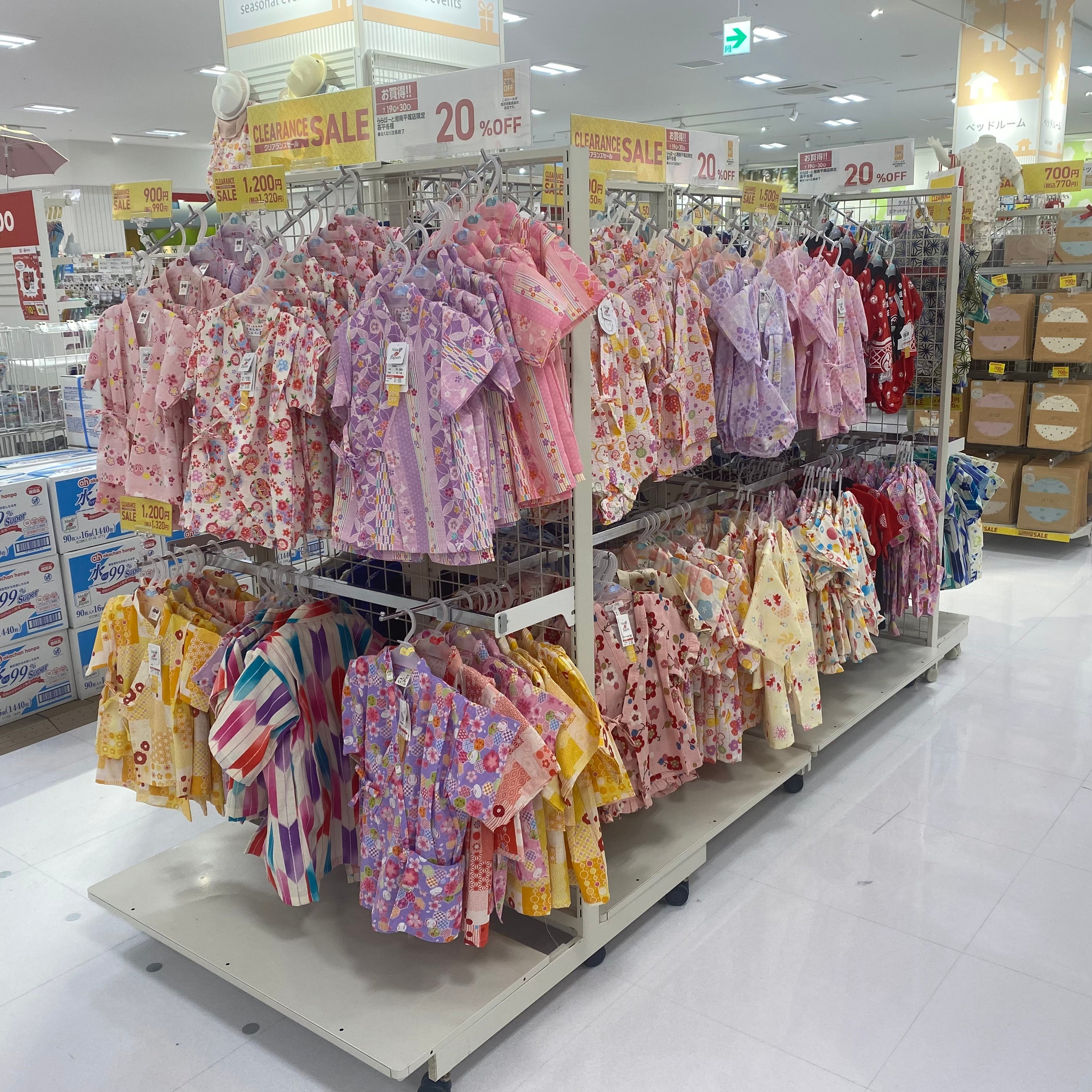 Store Photo