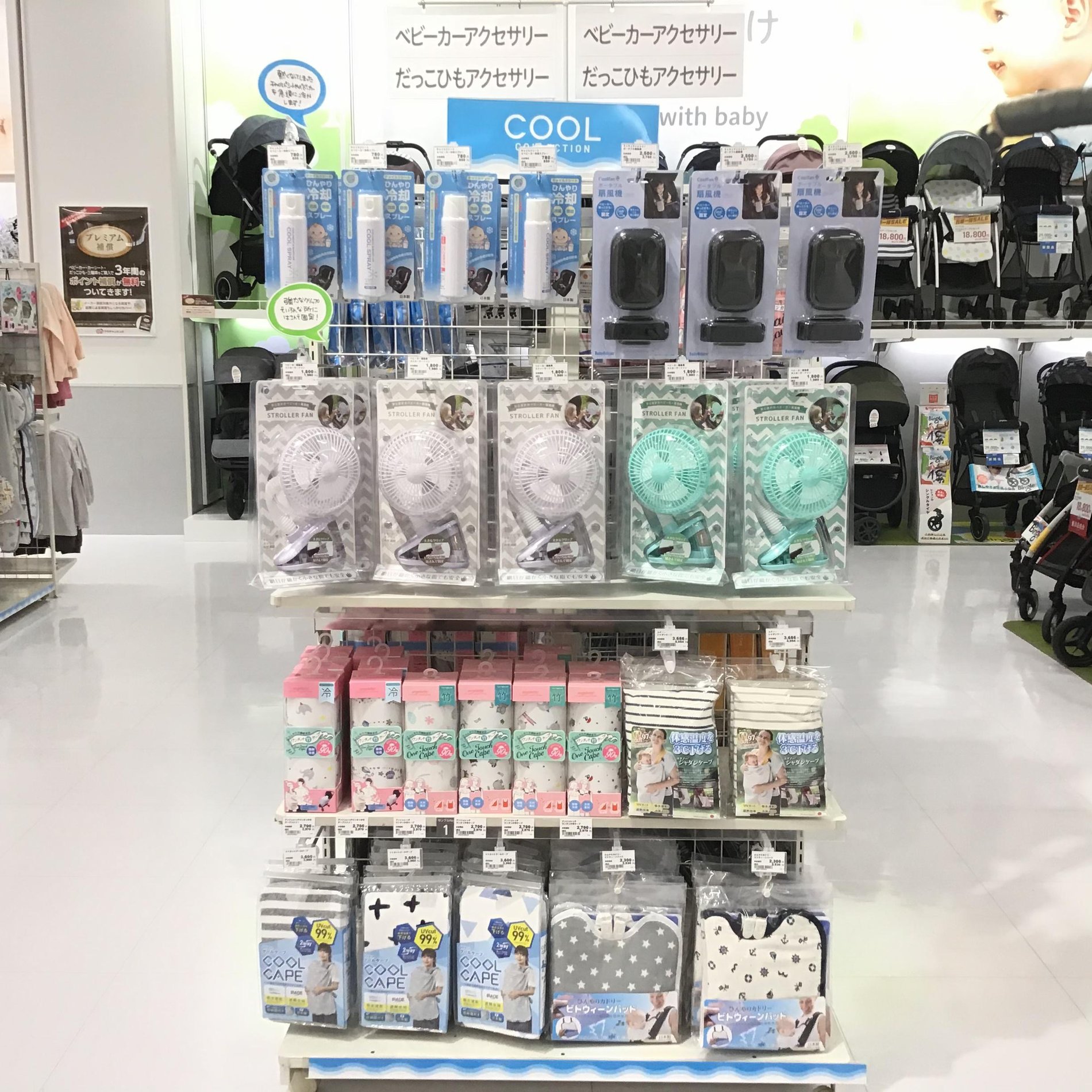Store Photo