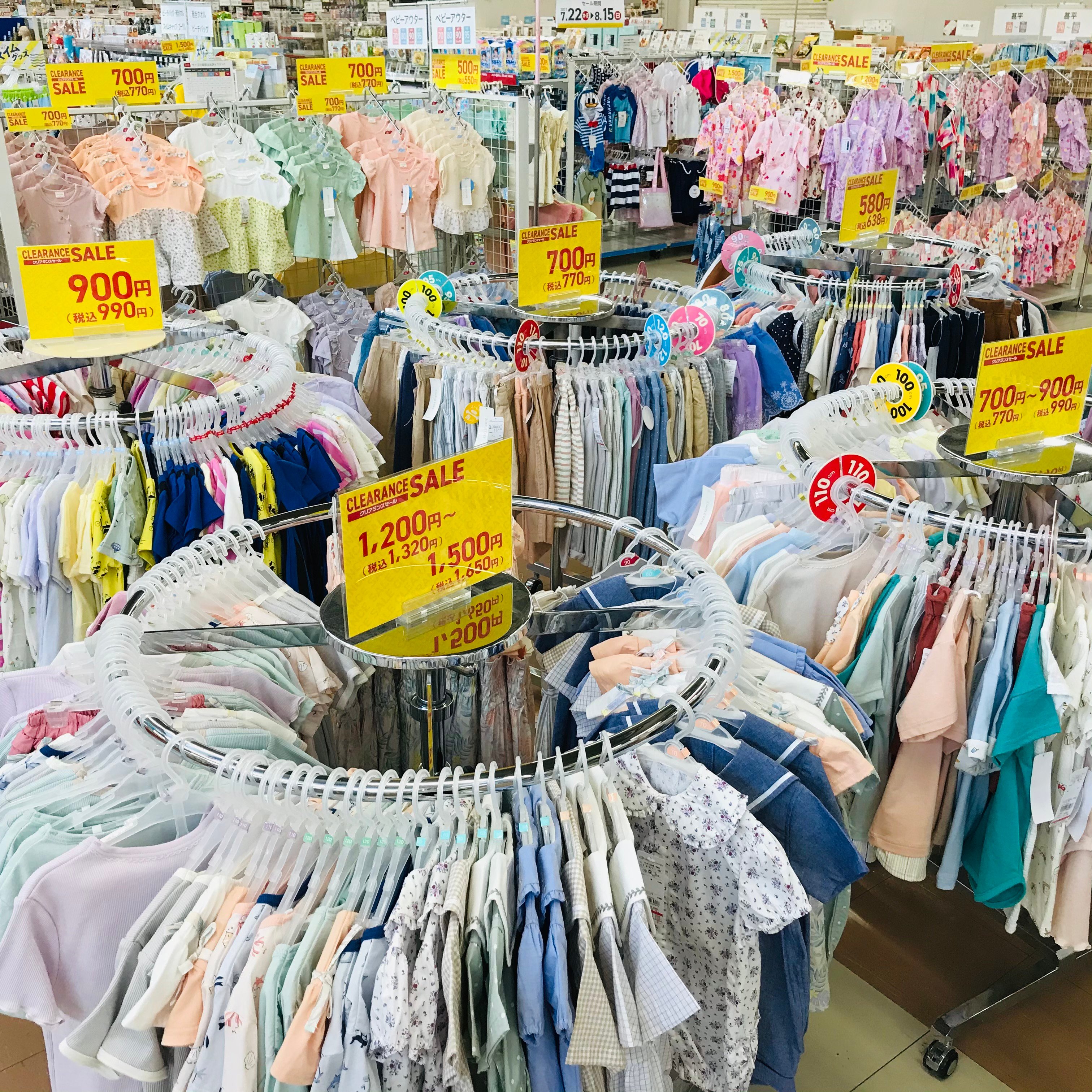 Store Photo