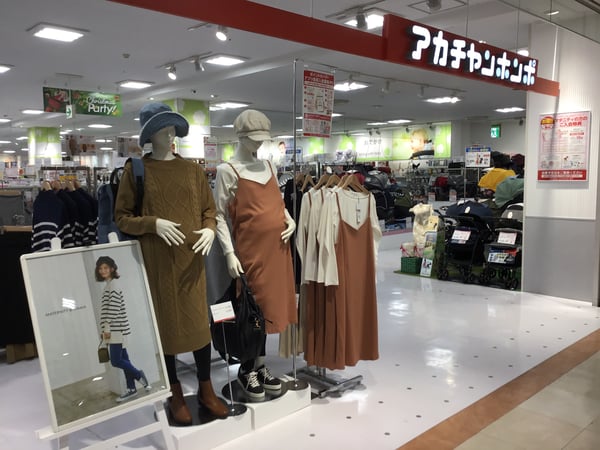 Store Photo
