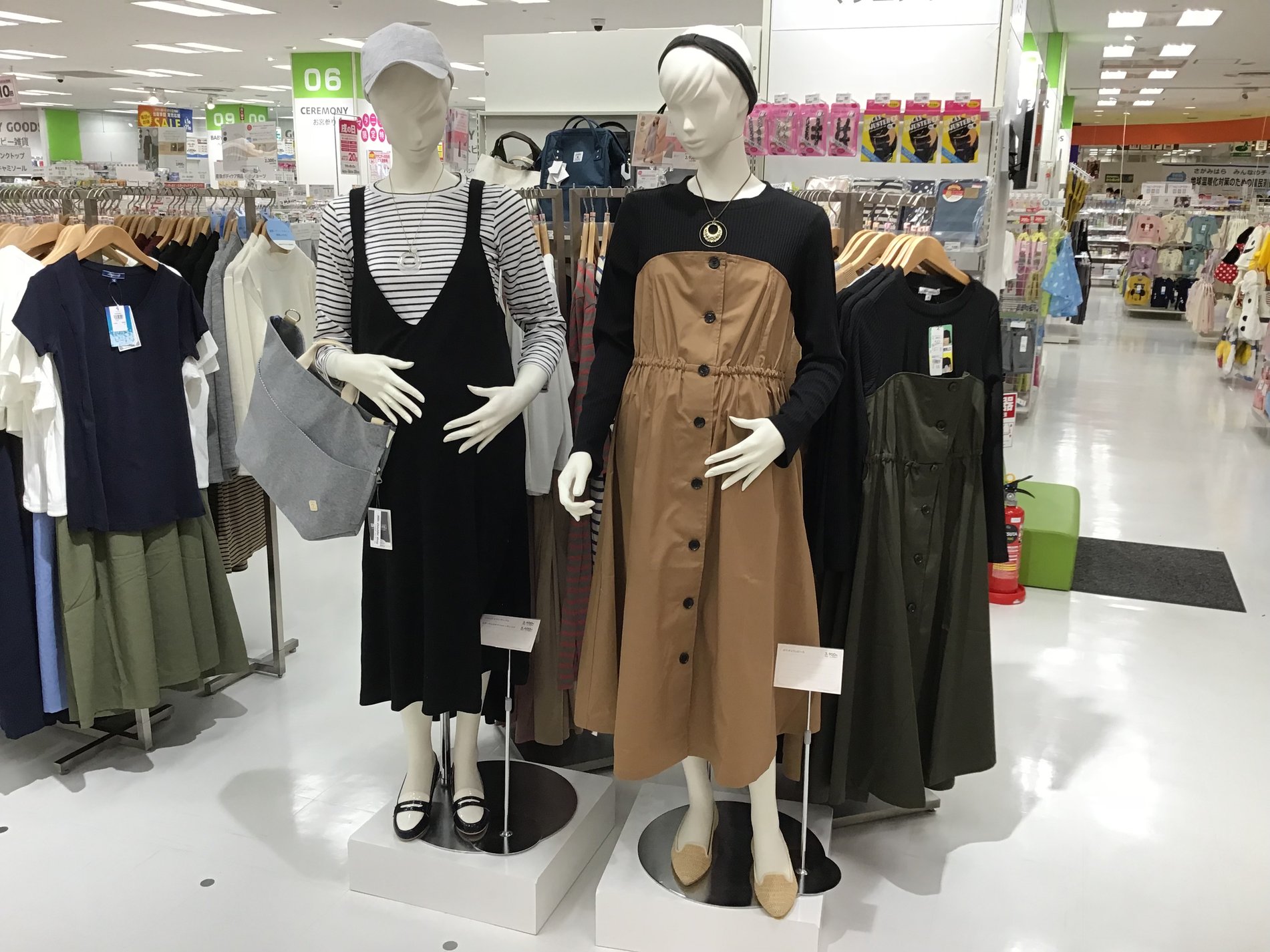 Store Photo