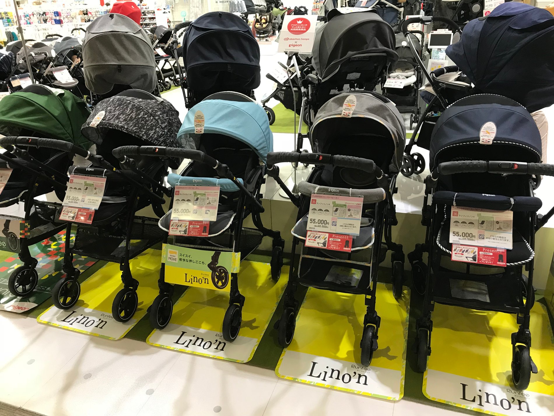 Store Photo