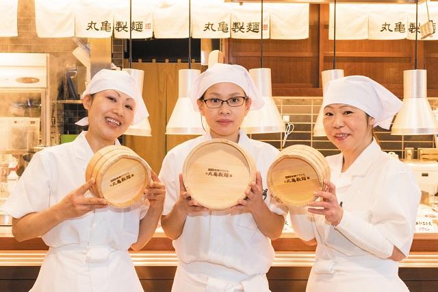 丸亀製麺 枚方店