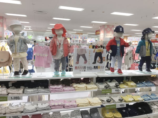 Store Photo