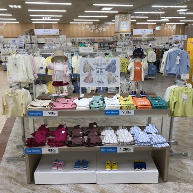 Store Photo