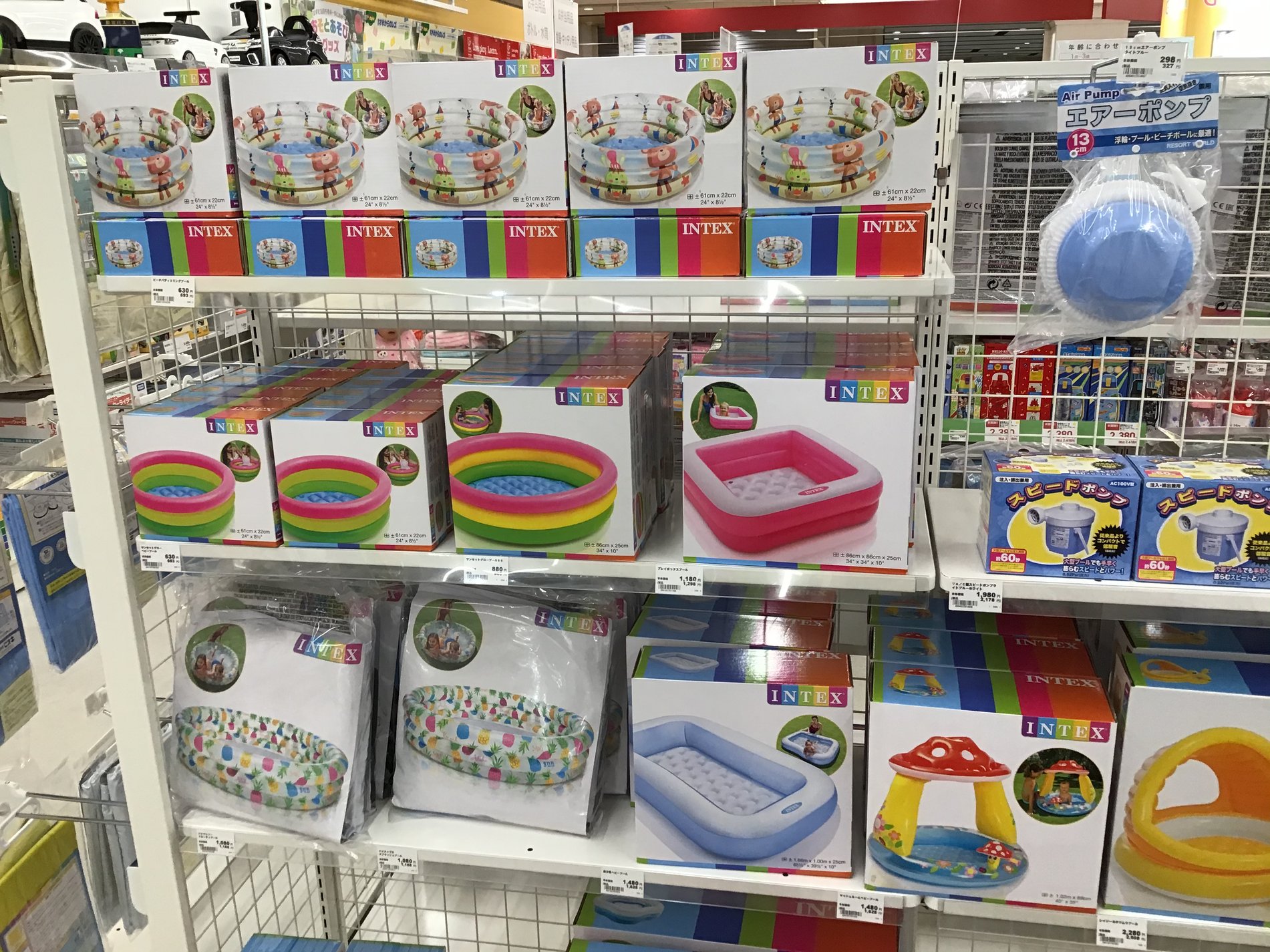 Store Photo