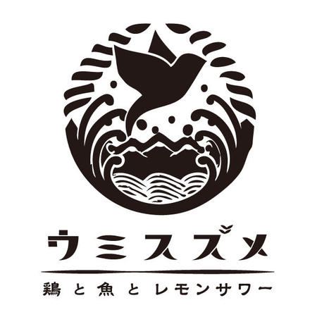 クーポン