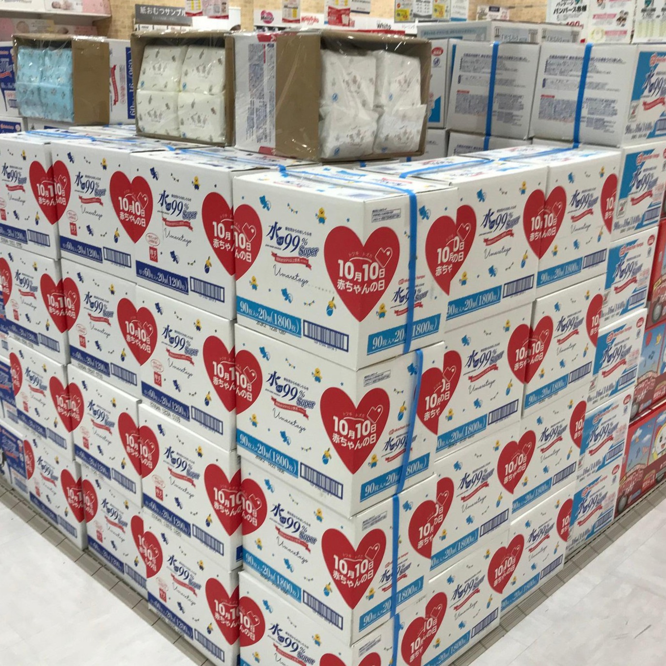 【水99%おしりふき】
赤ちゃんの日。数量限定特別パッケージ登場♪