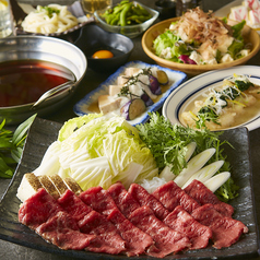 ■松■ 熟成肉をご堪能★熟成肉のすき焼き・豚塩角煮付きコース【3時間飲み放題付】7品 4,000円