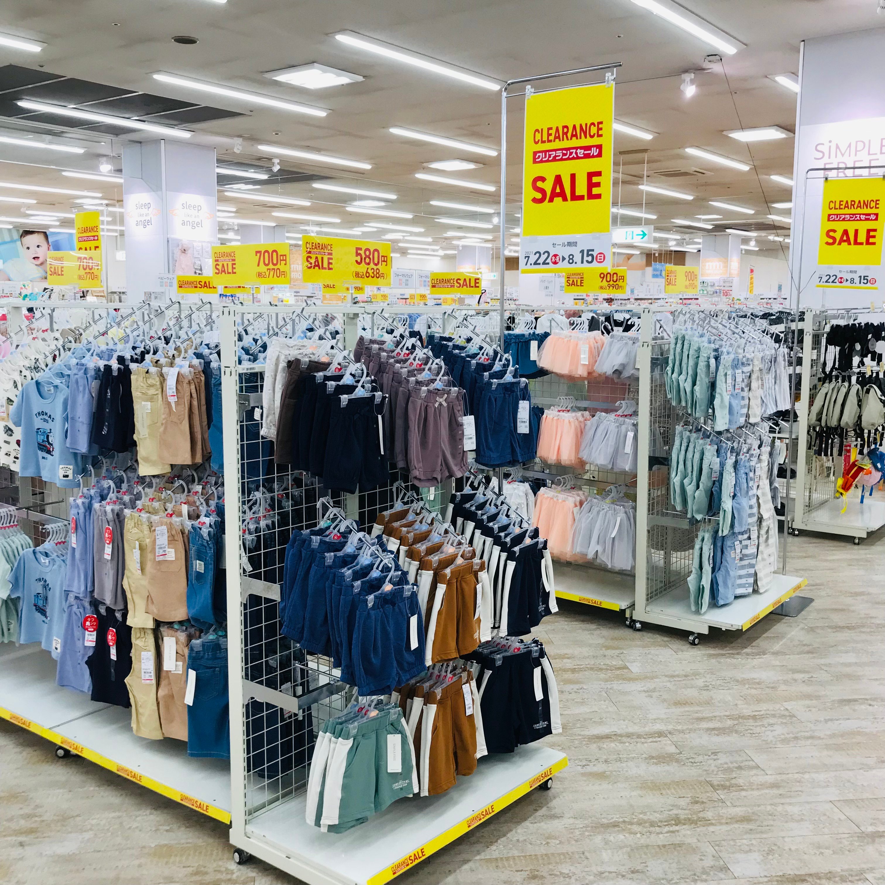 Store Photo