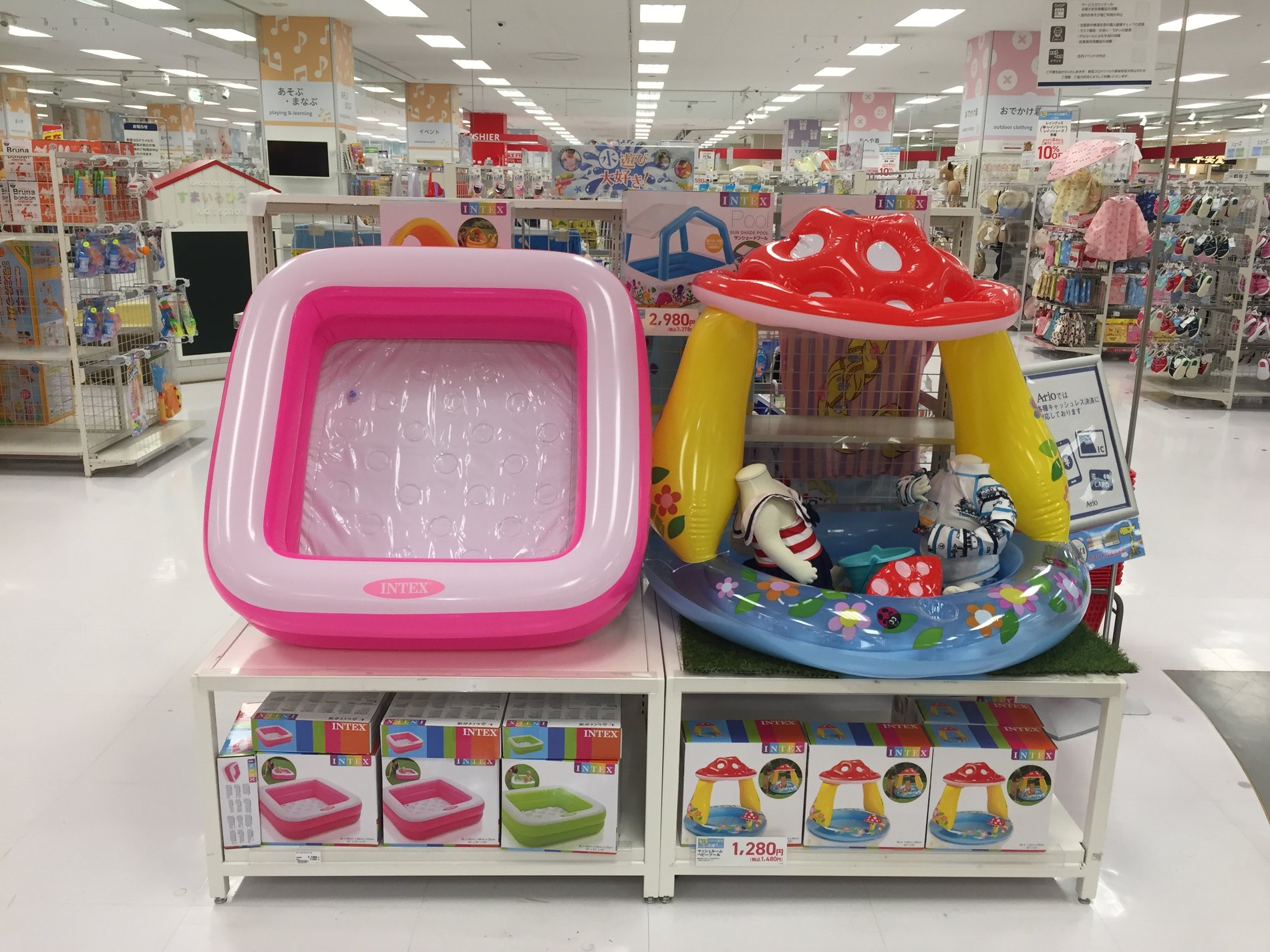 Store Photo