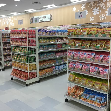 Store Photo