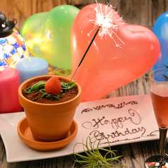 ☆.:*誕生日・記念日のサプライズに*:.☆選べる誕生日サプライズ特典♪