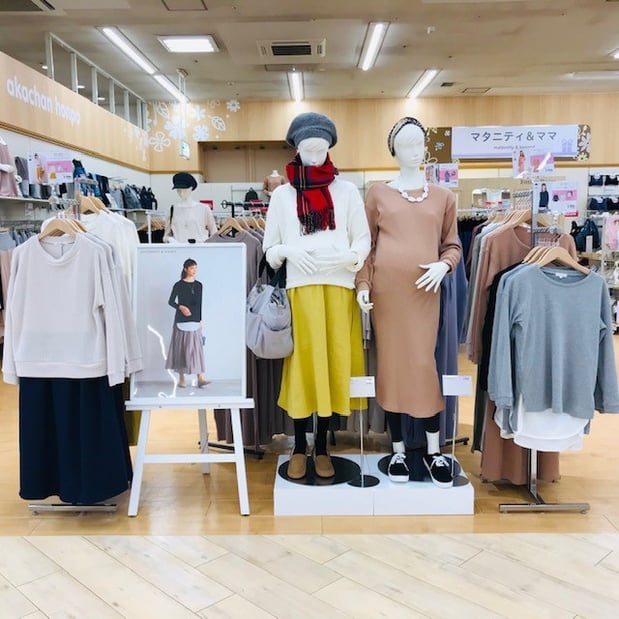 Store Photo