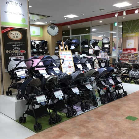 Store Photo