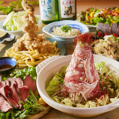 ◆肉バルリッチコース◆肉尽くし♪迫力満点の肉マウンテン鍋付き【3.0時間飲み放題 9品4480円】