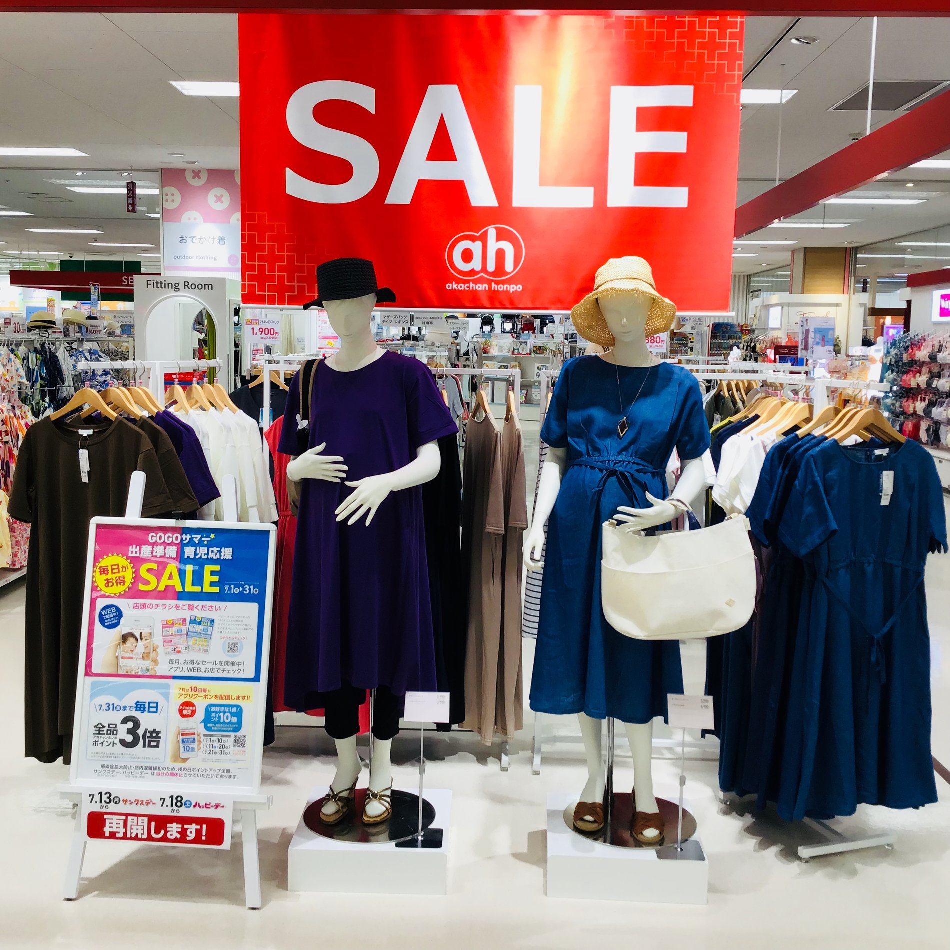 Store Photo
