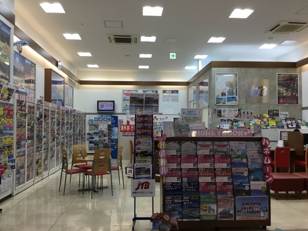 JTB イオンモール高崎店