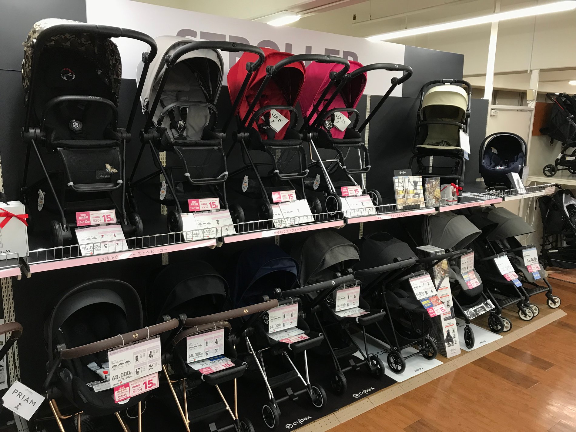 Store Photo