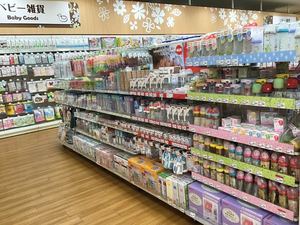 Store Photo