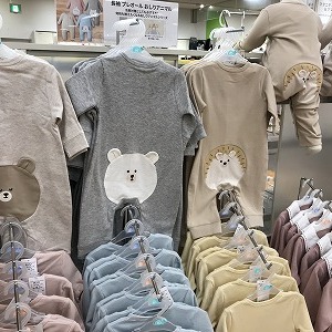 Store Photo