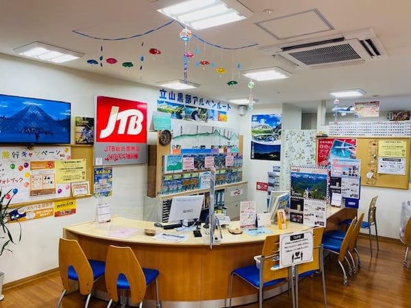 JTB総合提携店 たびプラザ古川橋(京阪古川橋駅出てすぐ)