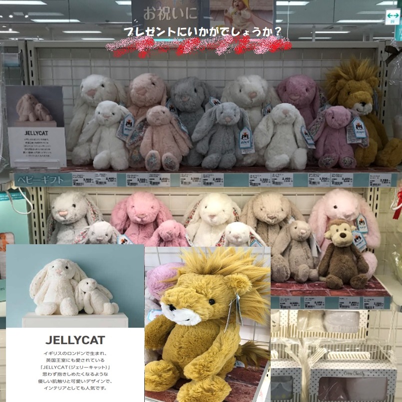Store Photo