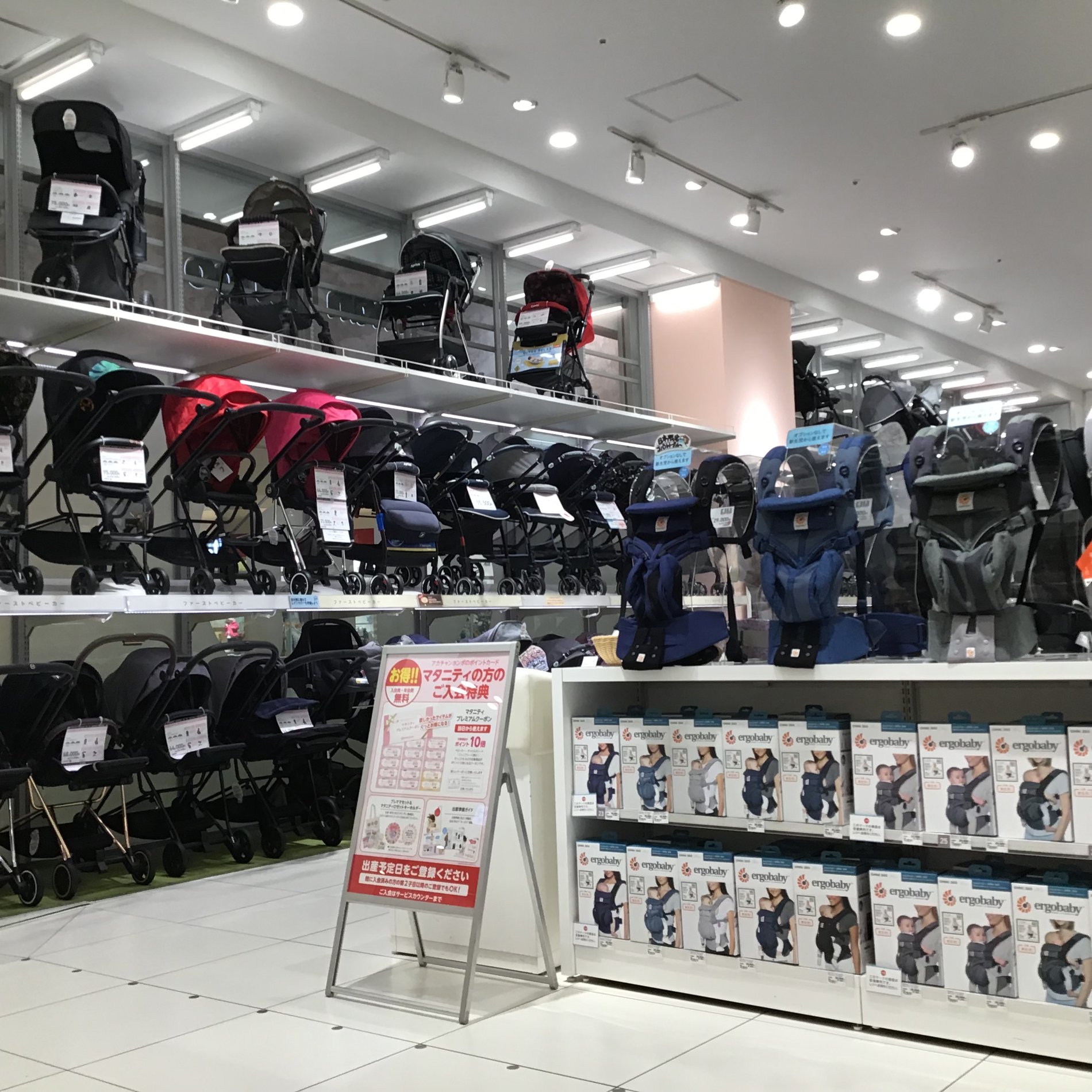 Store Photo