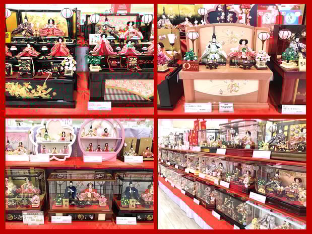 Store Photo