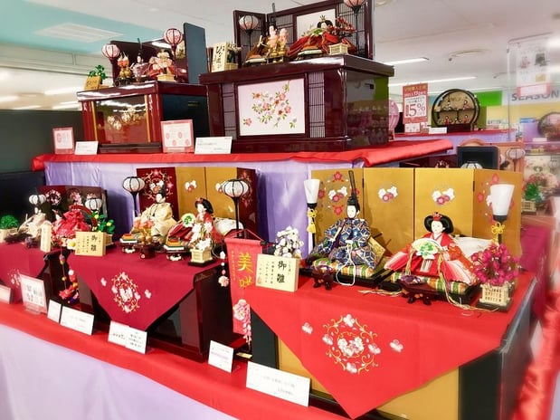 Store Photo