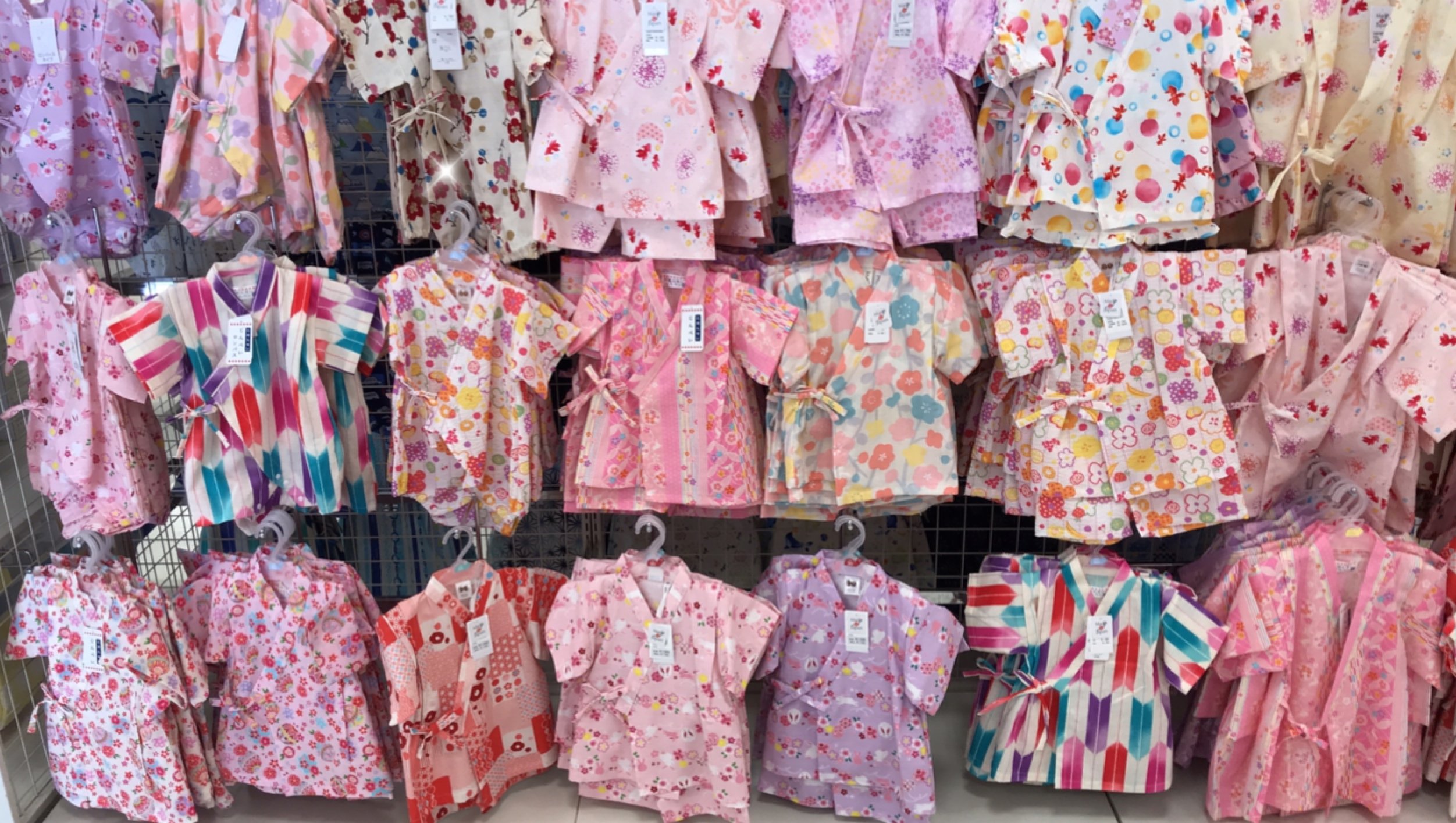 Store Photo