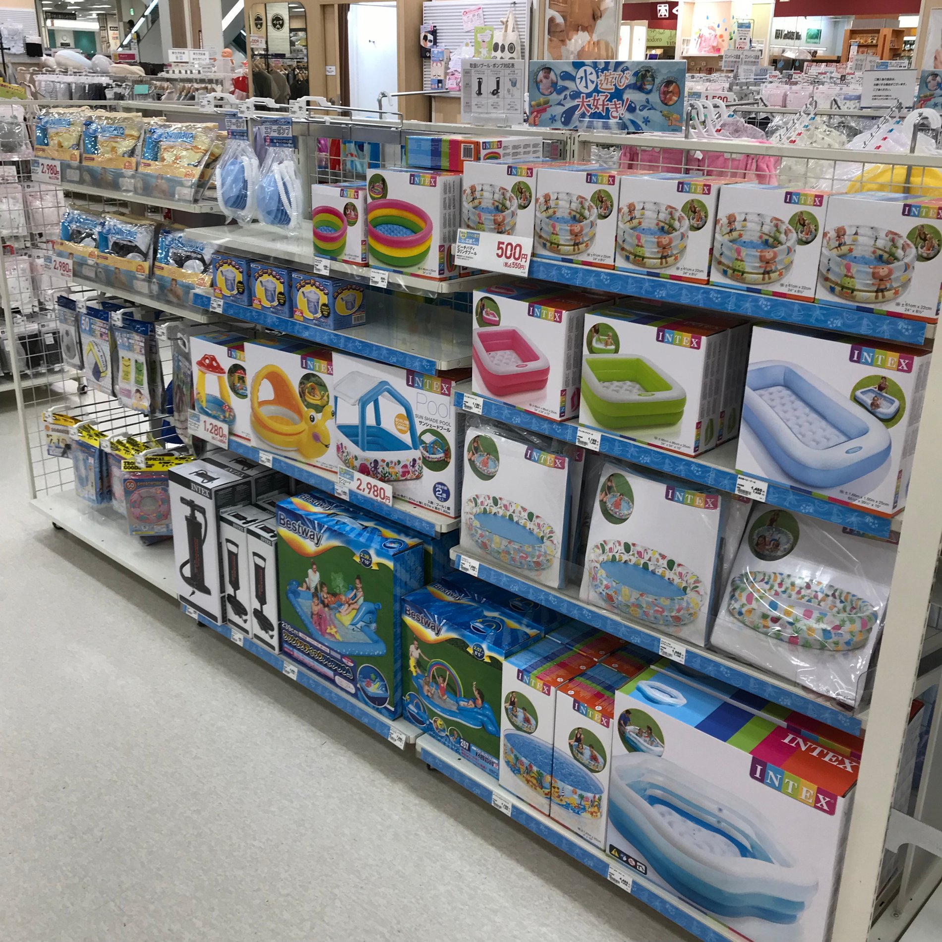 Store Photo