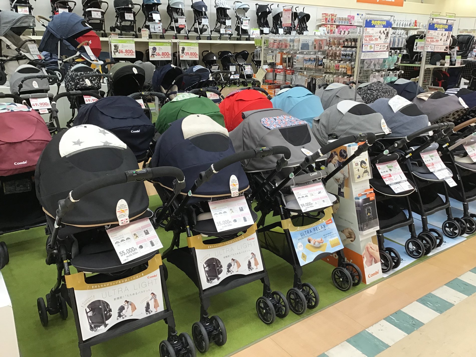 Store Photo