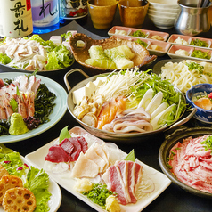 1月◆令和二年《贅沢宴会》コース⇒【10品3000円】+1000円で2時間飲み放題付