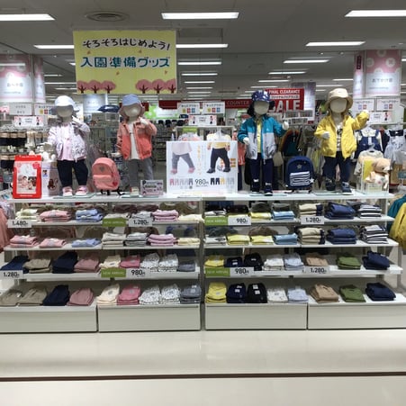 Store Photo