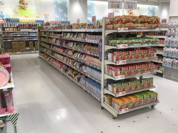 Store Photo