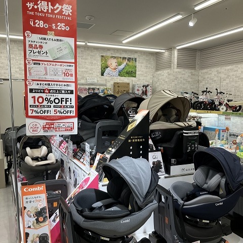 Store Photo