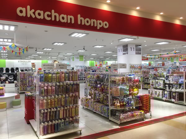 Store Photo