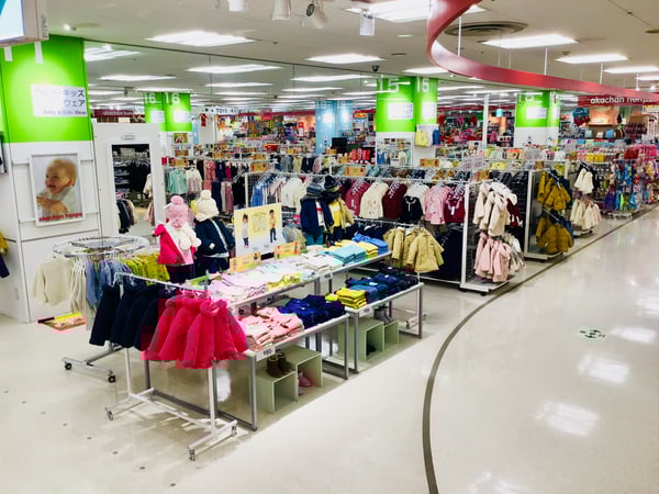 Store Photo