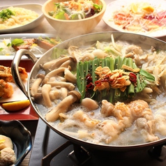 ●12月●【博多もつ鍋コース】本場顔負けの博多もつ鍋など!■2時間飲み放題付き8品3800円